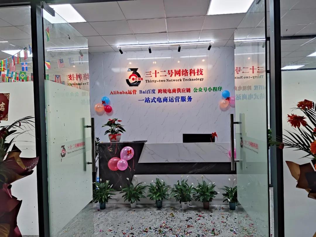 微(wēi)信圖片_20210629172541.jpg
