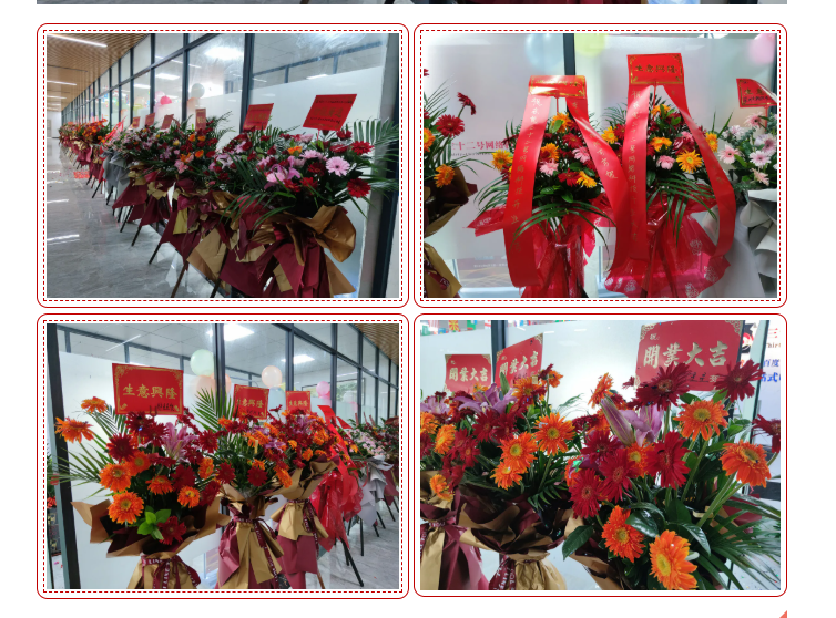 微(wēi)信截圖_20210629172632.png