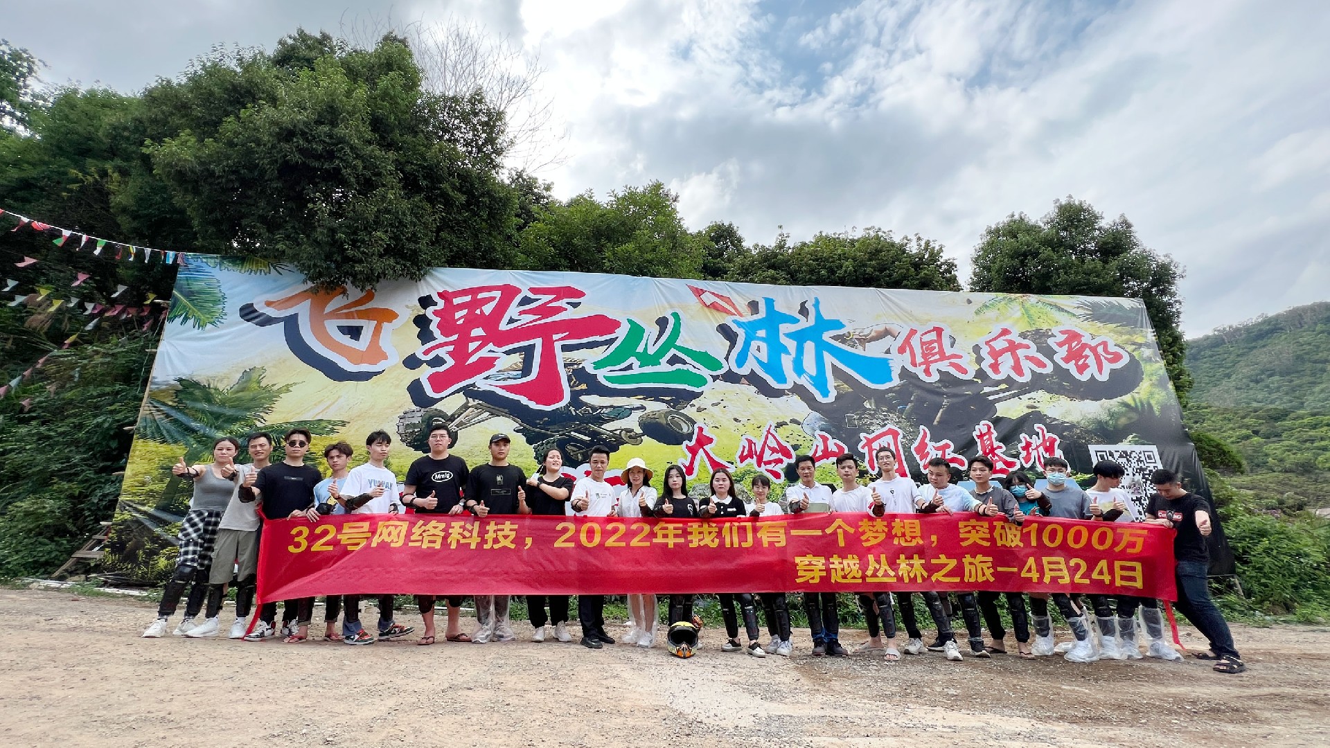 微(wēi)信圖片_20220429134254.jpg