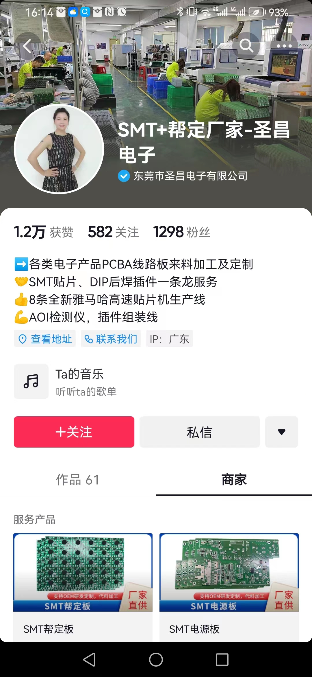 微(wēi)信圖片_202306171623122.jpg