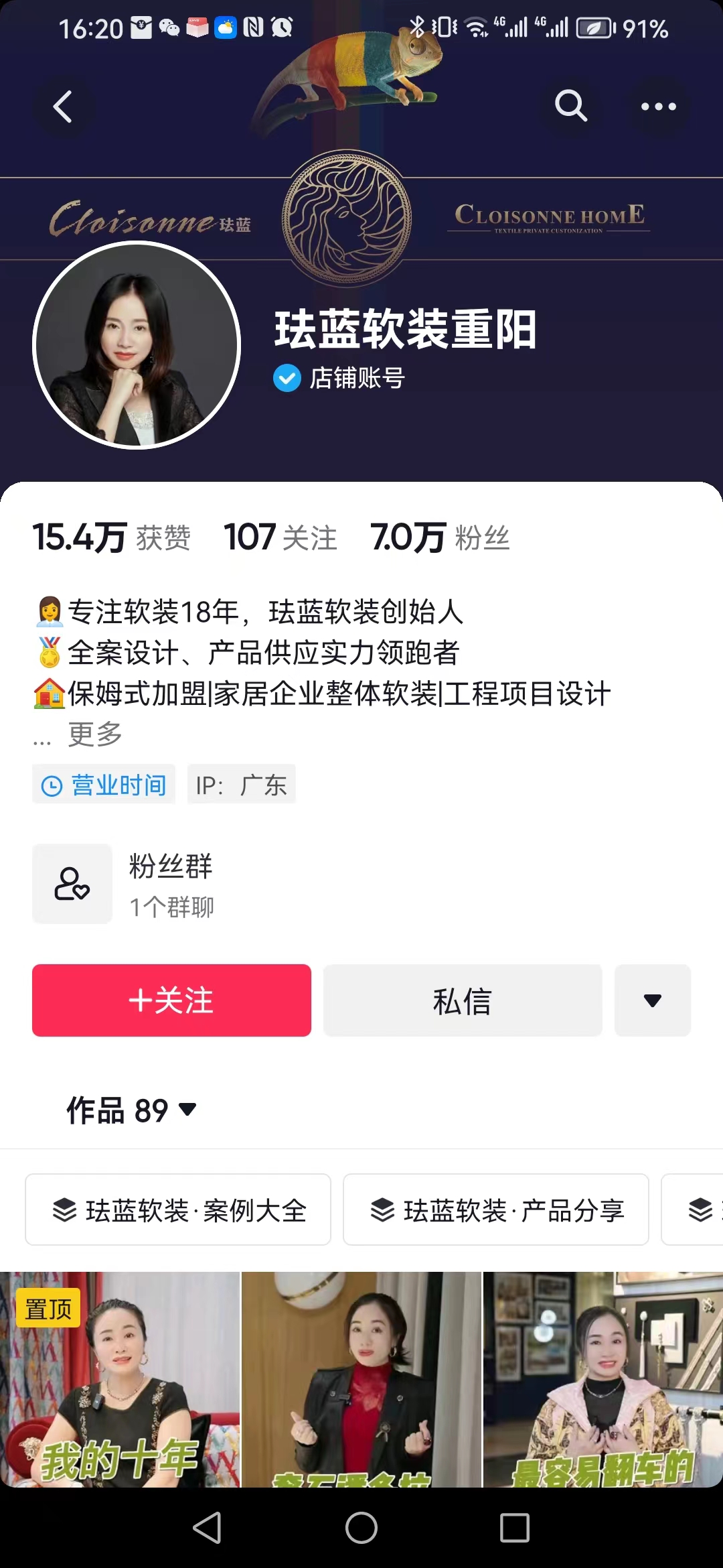 微(wēi)信圖片_202306171623111.jpg